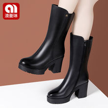 真皮马丁靴女2024秋冬新款高跟粗跟时尚中筒皮靴加绒英伦风骑士靴