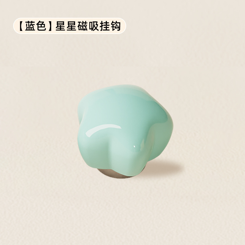 磁吸背式彩珠挂钩批发创意门后衣帽收纳挂架免打孔装饰挂衣钩|undefined