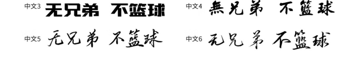 详情图