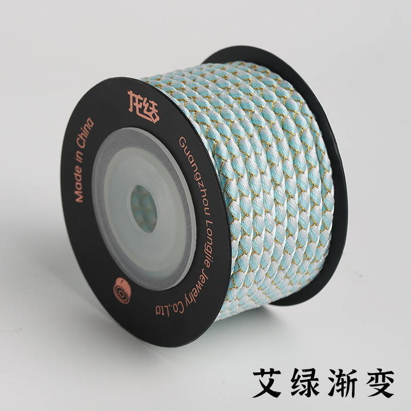 아이 그린 그라데이션 L610