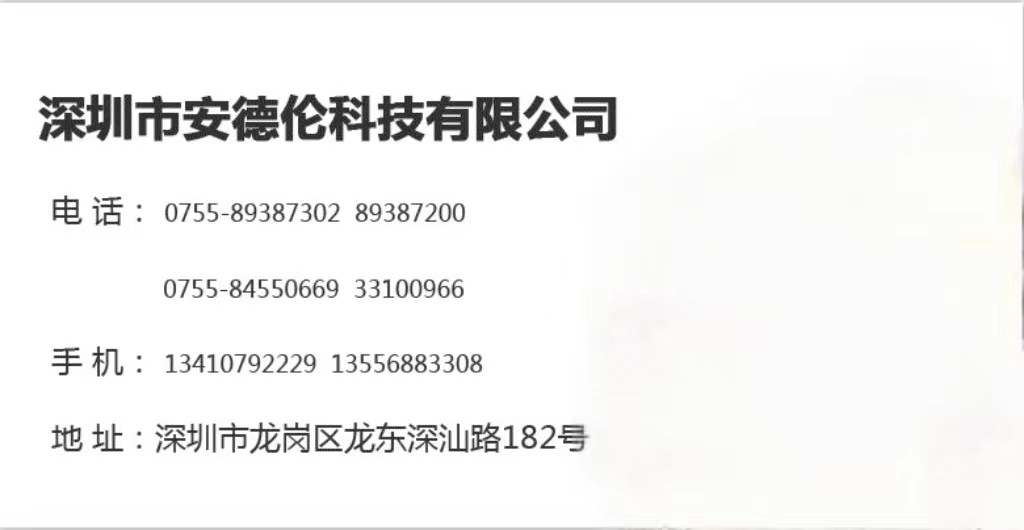 8c6cdd0c7b4a2b52394fbc10e481e9