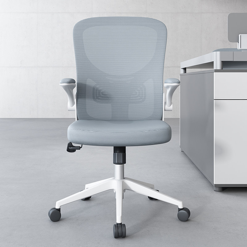 Silla de oficina silla de computadora silla de respaldo silla giratoria silla ergonómica silla de oficina image 7