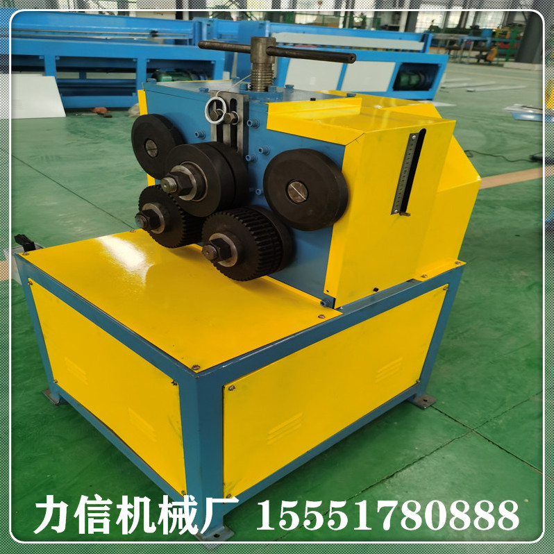 厂家出售卧式角铁卷圆机/电动角铁卷圆机/扁铁卷圆机/立式角钢
