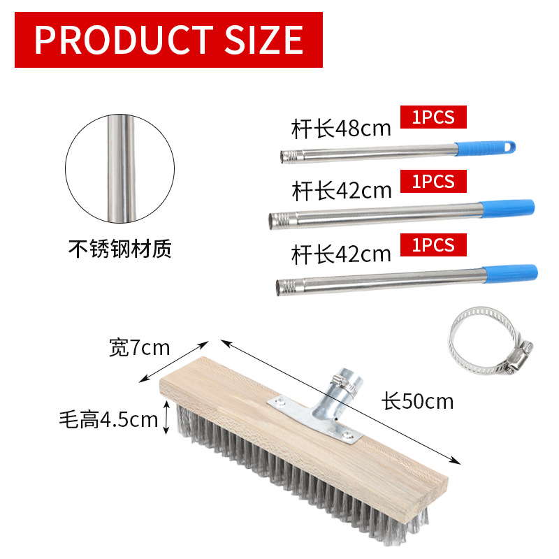 Cepillo de piso mango largo cerdas cepillo de acero inoxidable piso de cemento musgo jardín limpieza piso al aire libre lavado de alambre cepillo