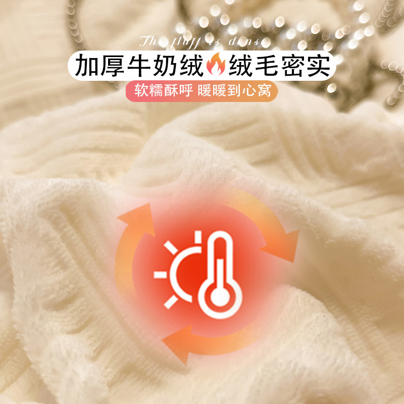 Funda de edredón de terciopelo de leche pieza individual 150x200x220 invierno más funda de edredón de terciopelo simple hoja de edredón de terciopelo de coral 4