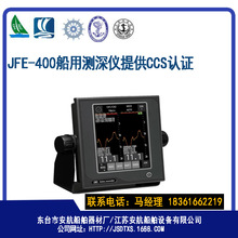 JFE-400ÜyxCCSz