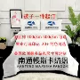 南通源头印花定制单件