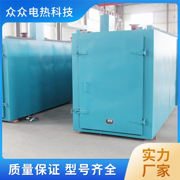 Сушилка для хлопка коробчатого типа с циркуляционным воздушным нагревом и дополнительным нагревом, сушильное электроподогревное оборудование.