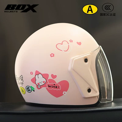 Motosiklet dəbilqələri Men and Women Cute Warm