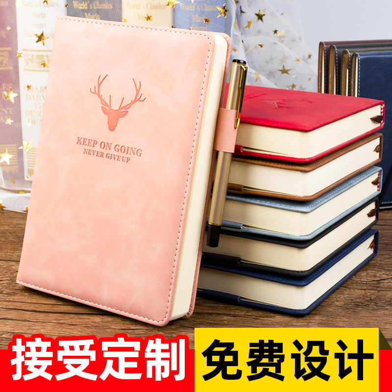 A5 Deer Head Notebook Pen Insert No Buckle Notepad Thickened Business Office Meeting Record Book Leather Wholesale