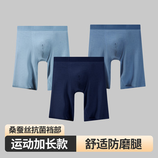��ʿ��ĥ���\�Ӄ�ѝ�м��L�ӷ���60֧ƽ��ѝ�ܲ�͸���־��ĽǶ�ѝ