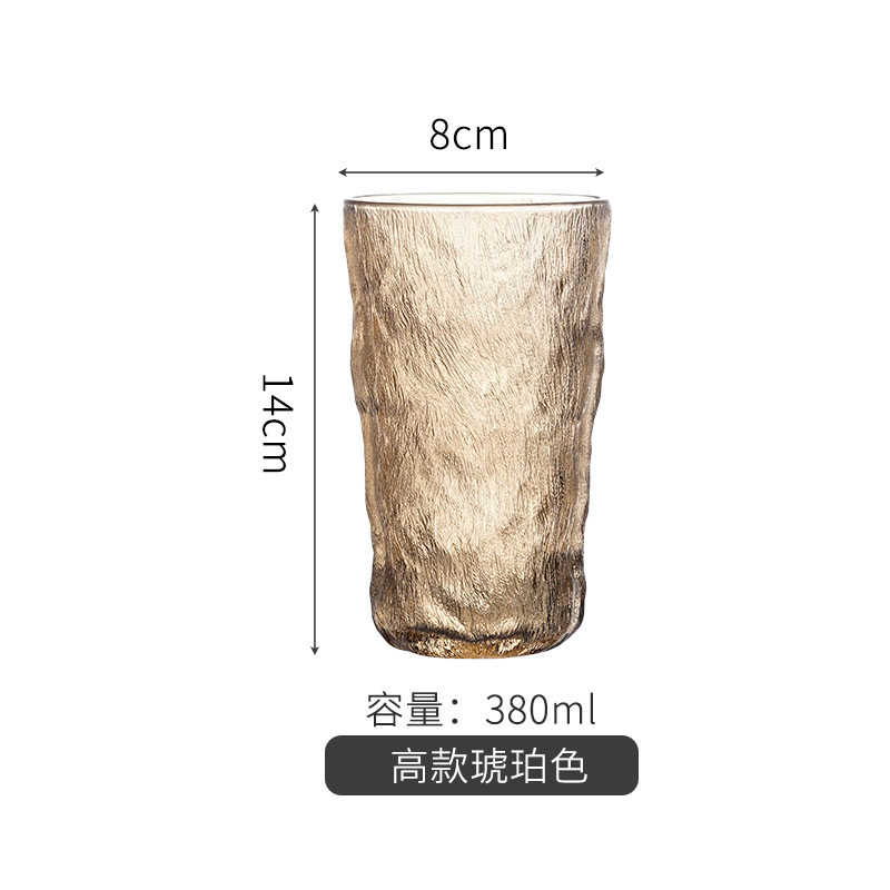 Taza de vidrio con patrón de glaciar Taza de enjuague bucal de hotel de estilo ins Taza de agua de color de alto valor Taza de leche para el desayuno en casa