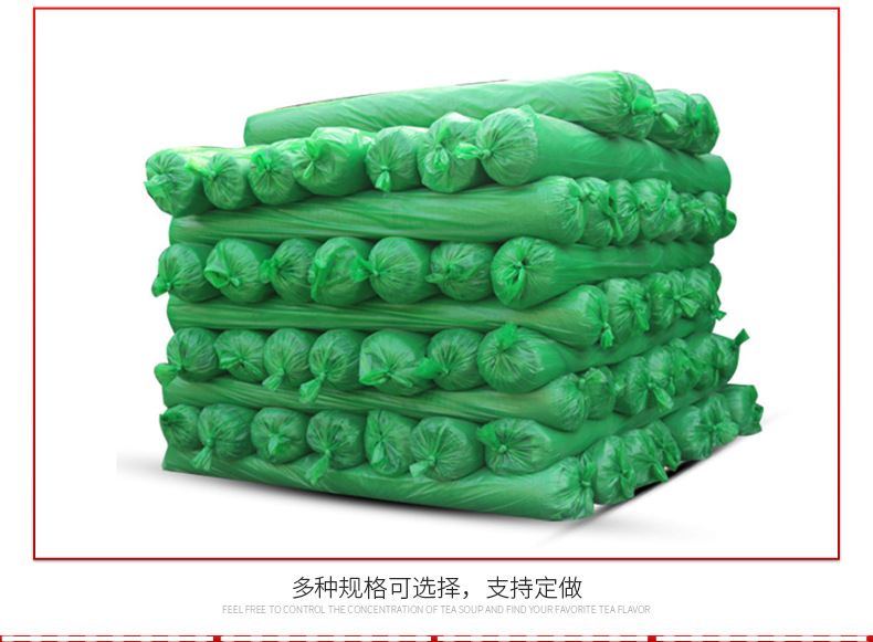 富扬绳网厂+优尚良品-详情-g_18