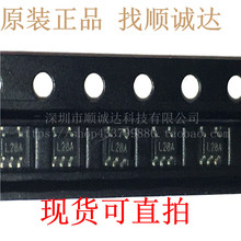 ԭ�b��ƷZXCL280H5TA  �zӡL28A ȫ�¶����O�� �NƬSC70-5 �����