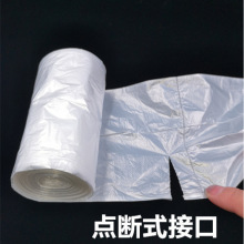 �e�^�Ƶ�ͷ���Ʒһ������������ɫƽ�ڼӺ�������45*55͸������