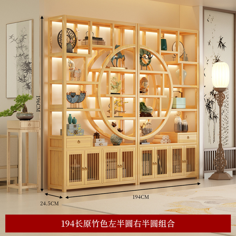 新中式博古架书房客厅茶叶展示柜置物架实木多宝阁茶室组合隔断|undefined