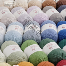 lifeyarn4�ɾ���ţ����ë���ֹ�����diy�hᘲ��ϰ�ë��ë���F