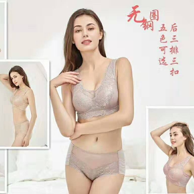 新款大码韩国单提花无束缚无钢圈收副乳防走光透模杯文胸胸罩批发