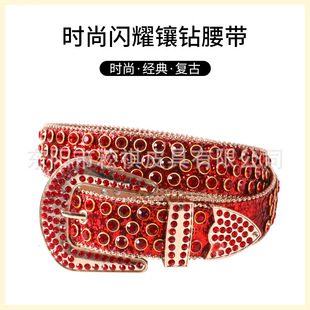 �W���Lˮ�Ƥ����Ůʿ�ֹ��荕r�аٴ��b����Q����ˮ���W�����