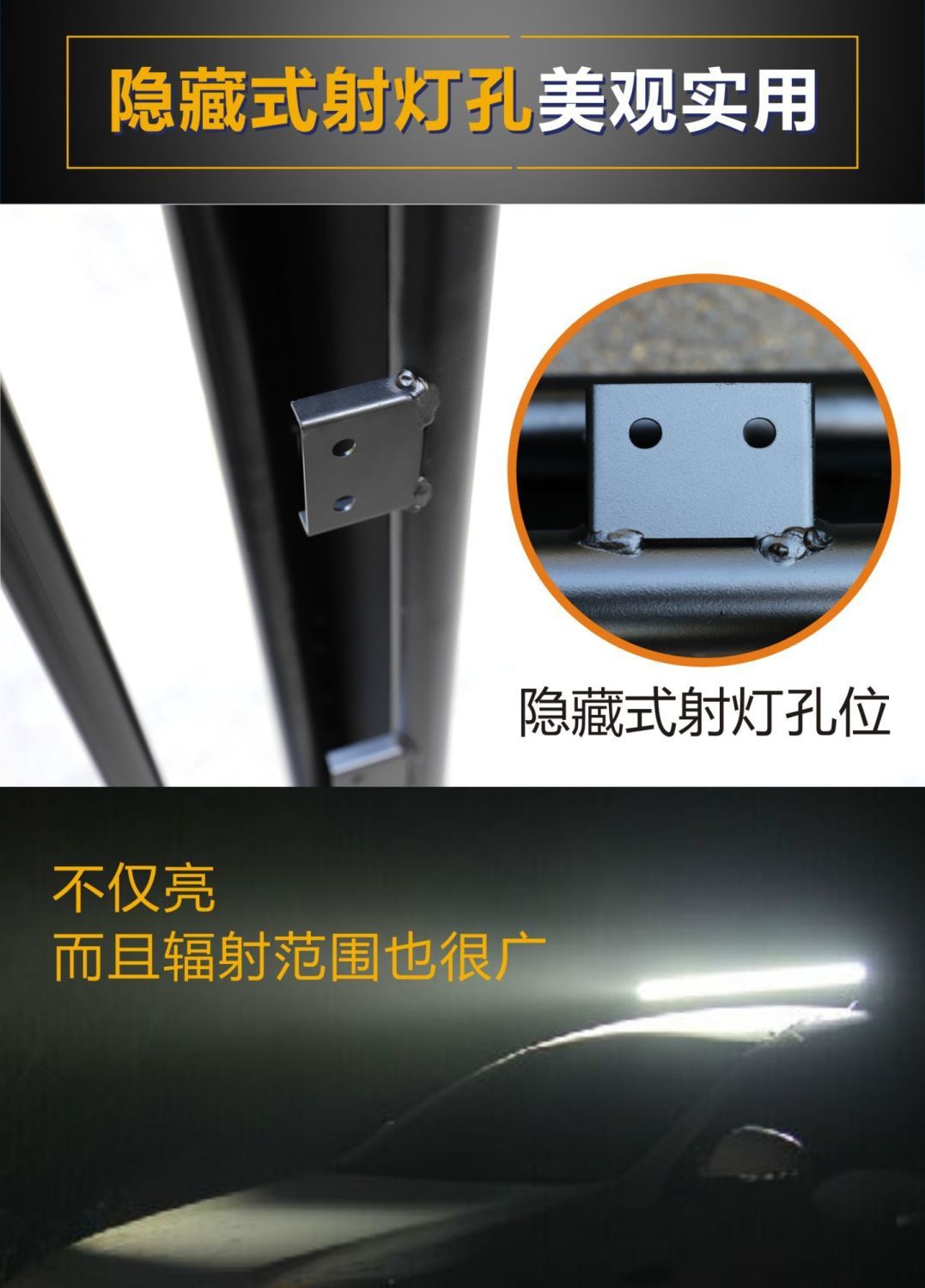 Off-Road Suv Roof Rack Luggage Frame Car Shelf Roof Frame Free Crossbar Load-Bearing Travel Rack Basket Modification