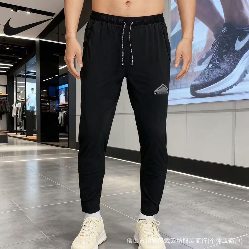 Cross-Border New Model of the Same Style of Three-Proof Technology Quick-Drying Fabric Men's Outdoor Leisure Sports Sun Protection Breathable Trousers