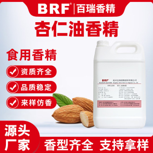 �����������㾫ʳƷ���ڼt����決�ǹ�������ʳ������ζ�㾫