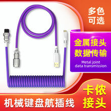 �Α�Cе�I�P�����往 Type-C�ɲ�ж���ٽӿڲ��^ ���ƻ�������