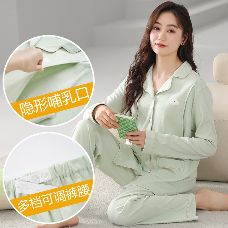 A02-77413 (클래스 A 순면)