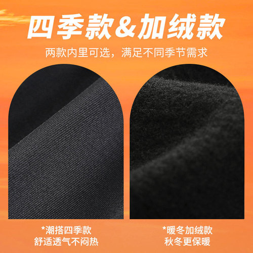 Men's Sports Top Running Gym Clothes Cycling Morning Running Suit Tight Autumn Training Quick-Drying Sportswear
