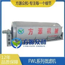 D΢VCLͲʽ΢VCˮ̎O켈SwSO