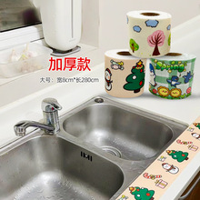 �l���g̨���ˮ�N�N����̨ˮ��ϴ������ˮ�Nԡ��ˮ����ճ��ˮ�N��