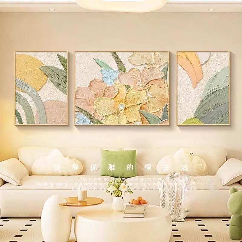 抽象的な花のリビングルームの装飾絵画クリームスタイルのテクスチャ吊り絵画ソファ背景壁画ハイエンドトリプティク|undefined