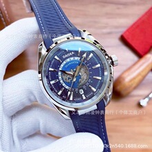 �W�ҵ���ϵ����ʿ�̄��ֱ�ȫ�ԄәCе�п��ֱ���ˮҹ��r���ֱ���