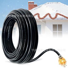 �ӟ���|��|���{����ѩ��|7W/Ӣ��120V��피���ˮ�ϼӟᎧ