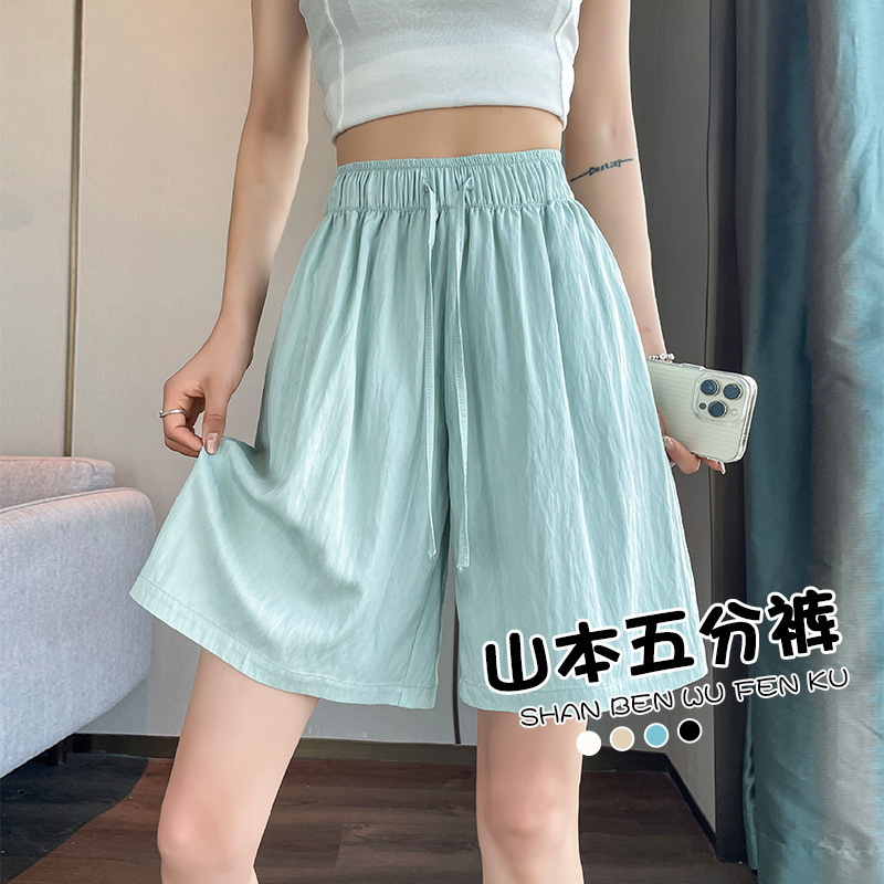 Green Yamamoto Shorts for Women, New Summer Thin Casual Loose-Fitting Five-Point Sports Skirt, Ice Silk Wide-Leg Pants Green Yamamoto Shorts for Women, New Summer Thin Casual Loose-Fitting Five-Point Sports Skirt, Ice Silk Wide-Leg Pants