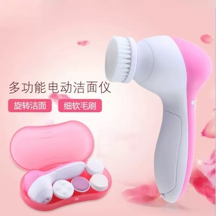 Cross-Border Spot Five-In-One Facial Cleansing Instrument Electric Rotating Facial Cleansing Instrument Facial Massager Pore Cleaner Facial Cleansing Brush