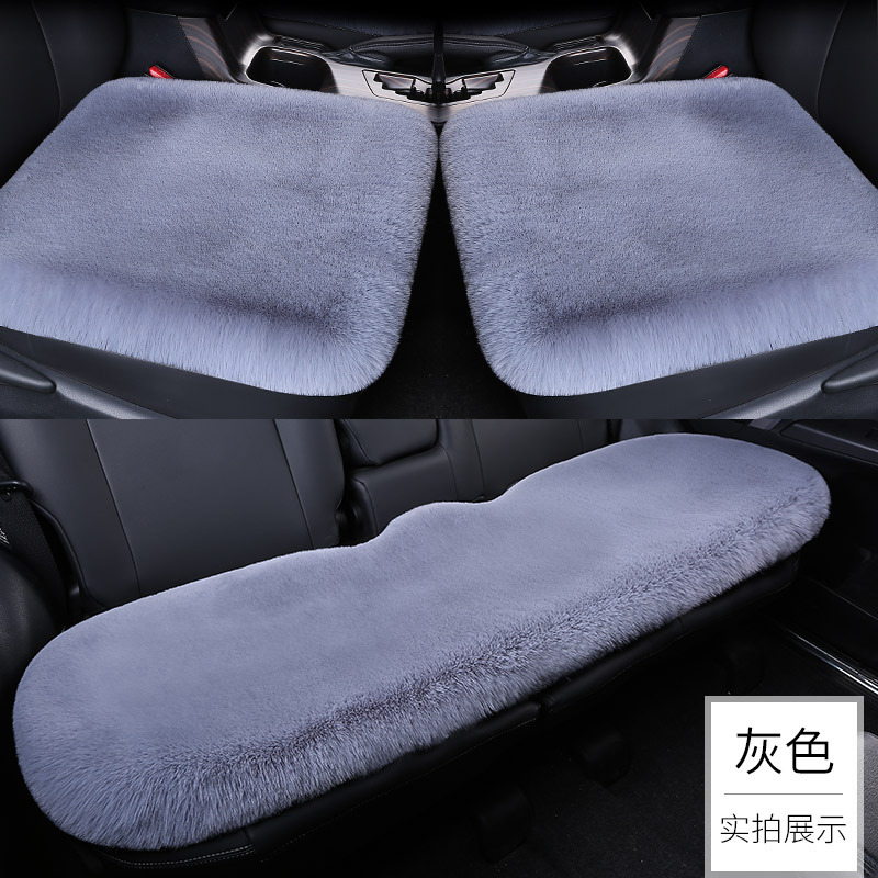 Cojín del coche de invierno de conejo de felpa sin respaldo de tres piezas de lana cálida funda de cojín del asiento trasero de una sola pieza universal cojín del coche