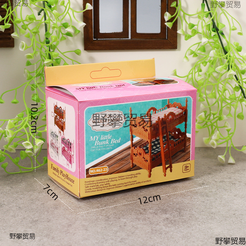 Cross-Border Doll Accessories Bunk Bed Furniture Assembly Girls Play House Children's Bedroom Scene Toys Wholesale Cross-Border Doll Accessories Bunk Bed Furniture Assembly Girls Play House Children's Bedroom Scene Toys Wholesale