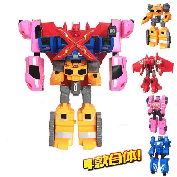 【Improvana -Mech Set】 3 options