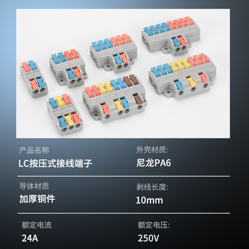 主图3