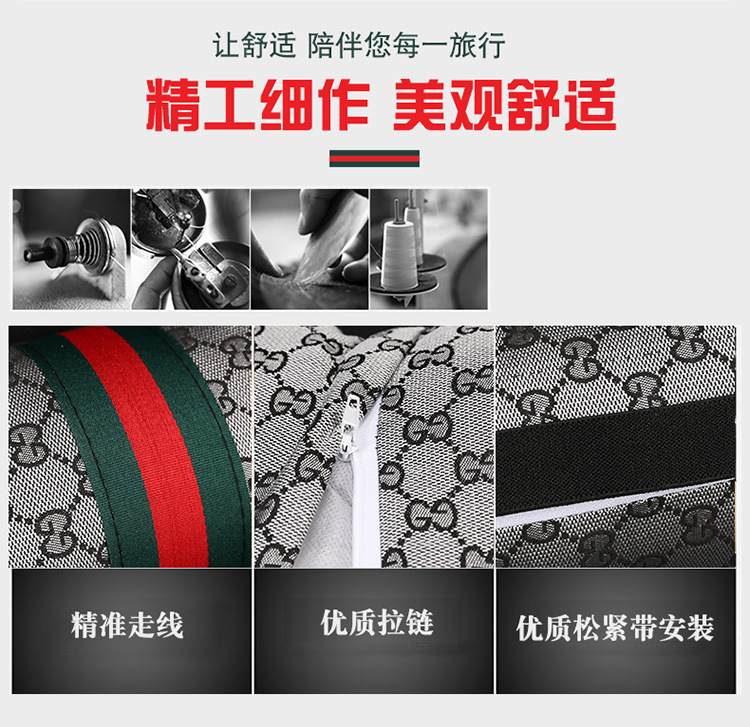 Cross-Border E-Commerce New Headrest and Lumbar Support Four-Piece Set Car Headrest Neck Pillow Cervical Spine Pillow Pillow Lumbar Support Dropshipping