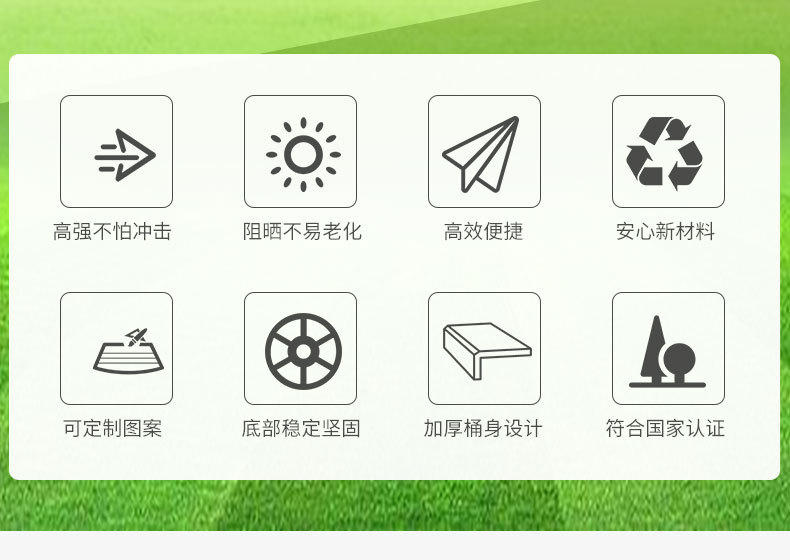 400什垃圾车-详情页_02