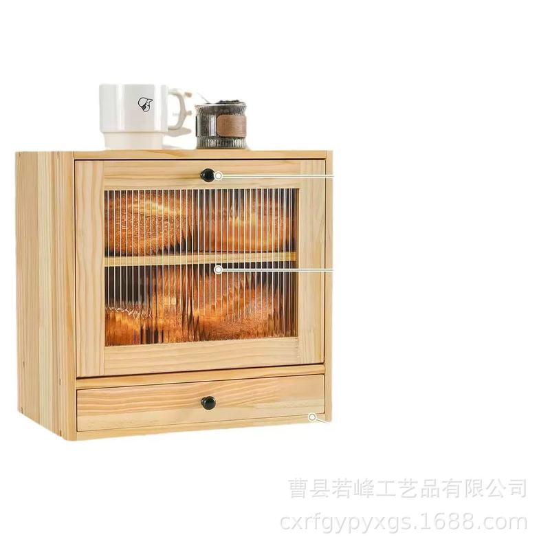 国境を越えた木製パン箱キッチンナイフフォーク食器収納箱二重菓子菓子パン収納箱パン箱|undefined