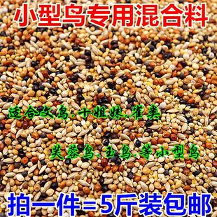 �߲����B ܽ���B ��zȸ�B �����Bܽ���B���Bʳ����Bʳ�B�Z���