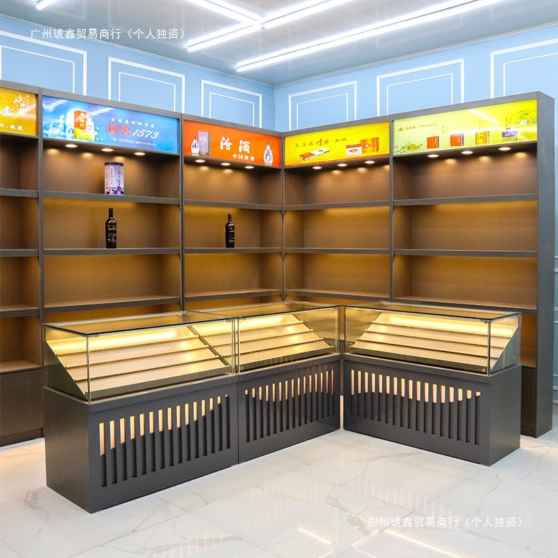 烟酒展示柜便利店超市现代专卖烟柜实木酒柜展柜展示柜子
