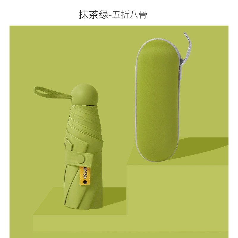 Mini Solar Capsule Umbrella, Compact Handheld, UV Protection SPF50+, Customizable