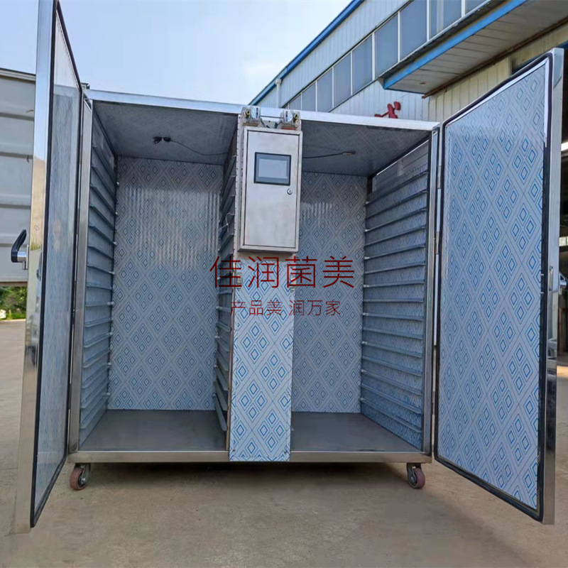 IMG_4884(20210926-111454)