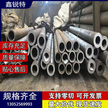 �F؛���lSUS303���P䓹�  303���P䓈A�� 304���P䓟o�p䓹�
