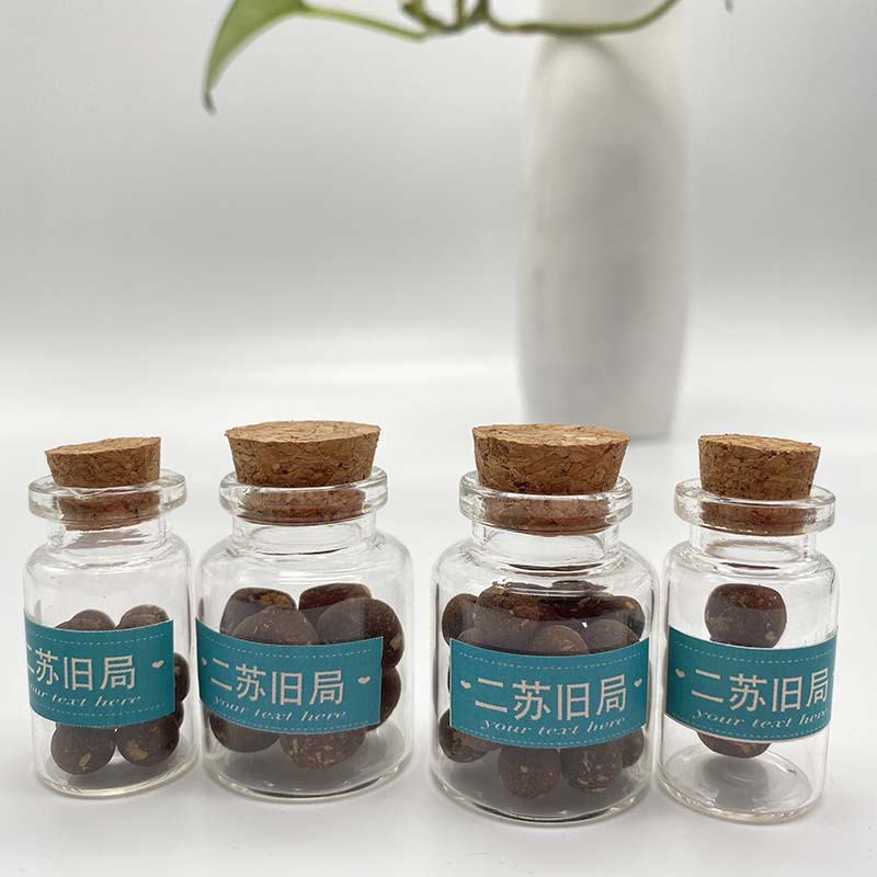 微信图片_20210725102227