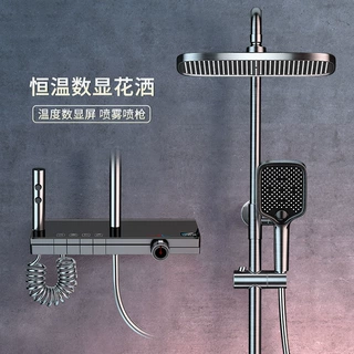 定制枪灰数显恒温置物架花洒套装家用全铜钢琴按键洗澡花洒混水阀